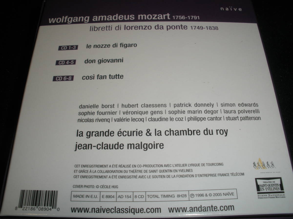 廃盤 8CD マルゴワール モーツァルト フィガロの結婚 ドン・ジョヴァンニ コシ・ファン・トゥッテ コジ 王室 古楽 Mozart Malgoire Naive_8CD マルゴワール モーツァルト ダポンテ3