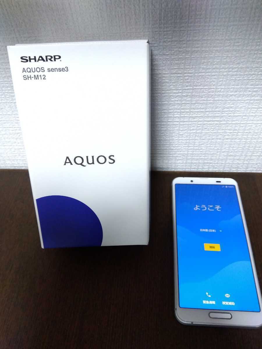 AQUOS sense SIMフリー SH-M12 culto.pro