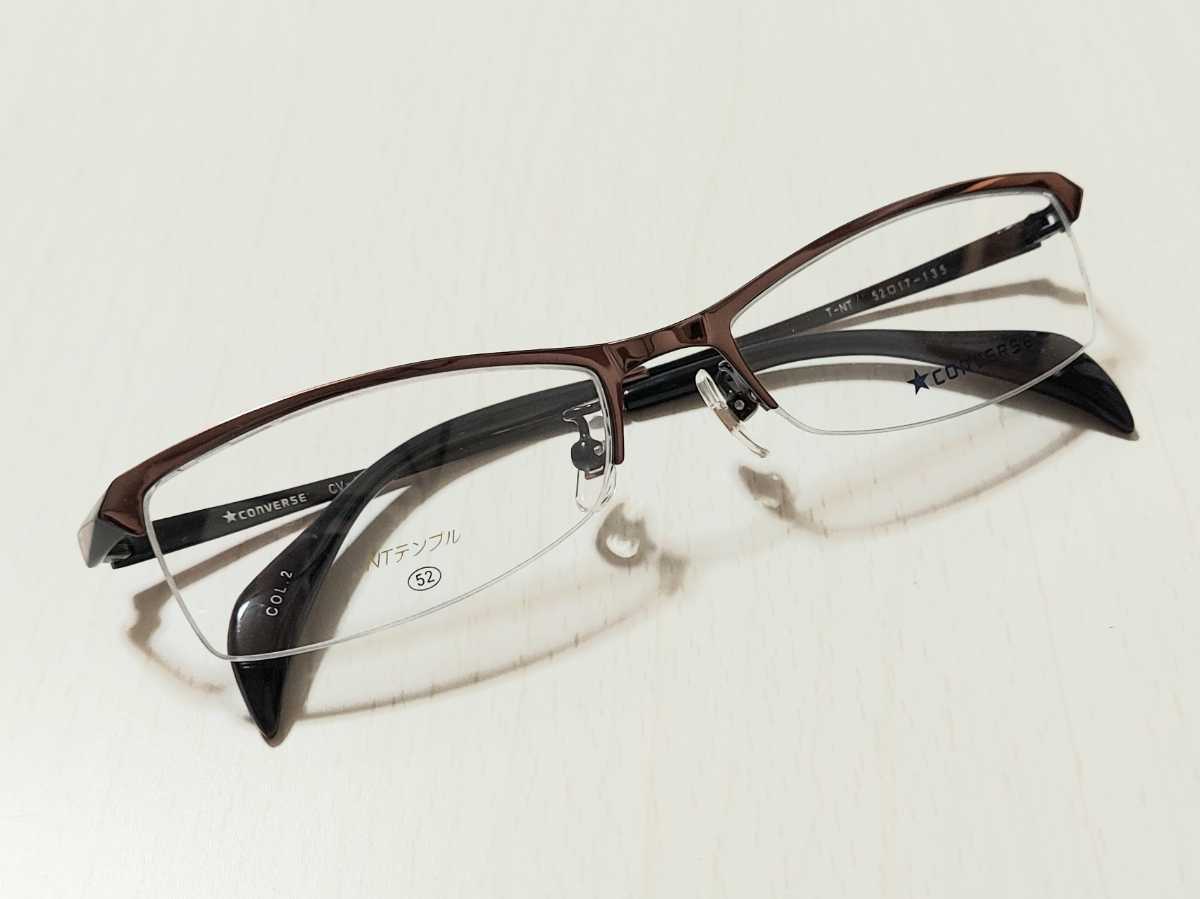 新品　CONVERSE　コンバース　ブランド　メガネ　眼鏡　高級感　オシャレ　上品　ハーフリム　ブラウン　メタリック系_画像5