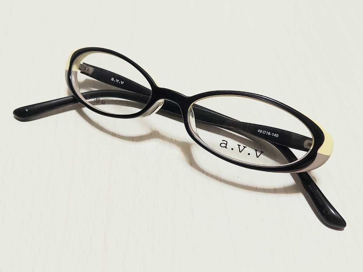 新品 a.v.v アーヴェヴェ MICHEL KLEIN ミッシェルクラン メガネ 眼鏡 高級感 オシャレ 上品 セルフレーム 黒