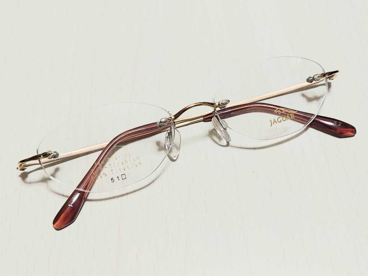 新品　JAGUAR　ジャガー　メガネ　眼鏡　高級感　オシャレ　上品　ツーポイント　チタン　軽い_画像6