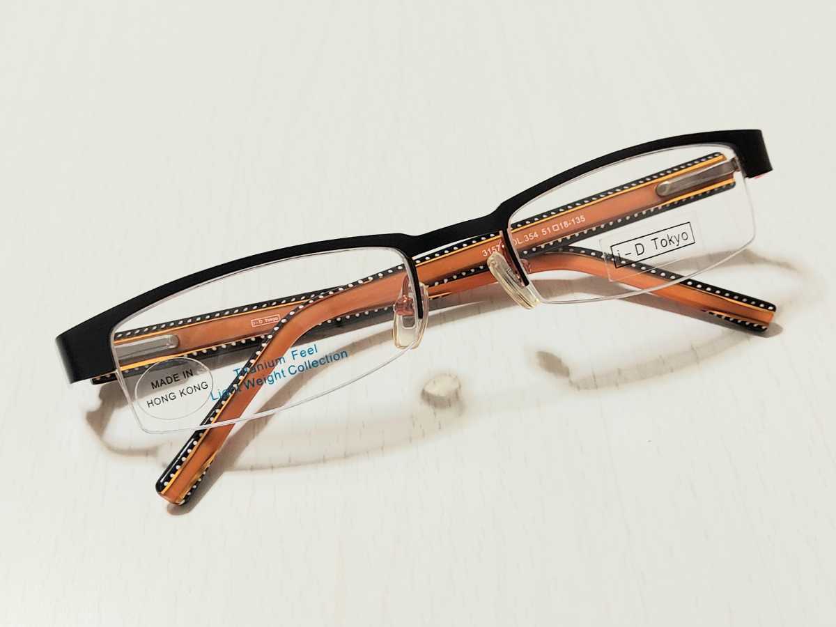 9860円 最大90％オフ！ 新品 i-D Tokyo メガネ 眼鏡 高級感 オシャレ 上品 フルリム チタン COL.4