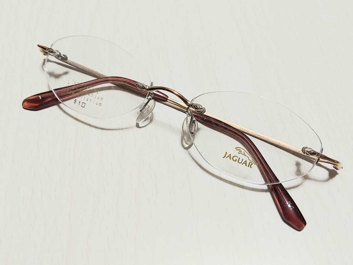 新品　JAGUAR　ジャガー　メガネ　眼鏡　高級感　オシャレ　上品　ツーポイント　チタン　軽い_画像5