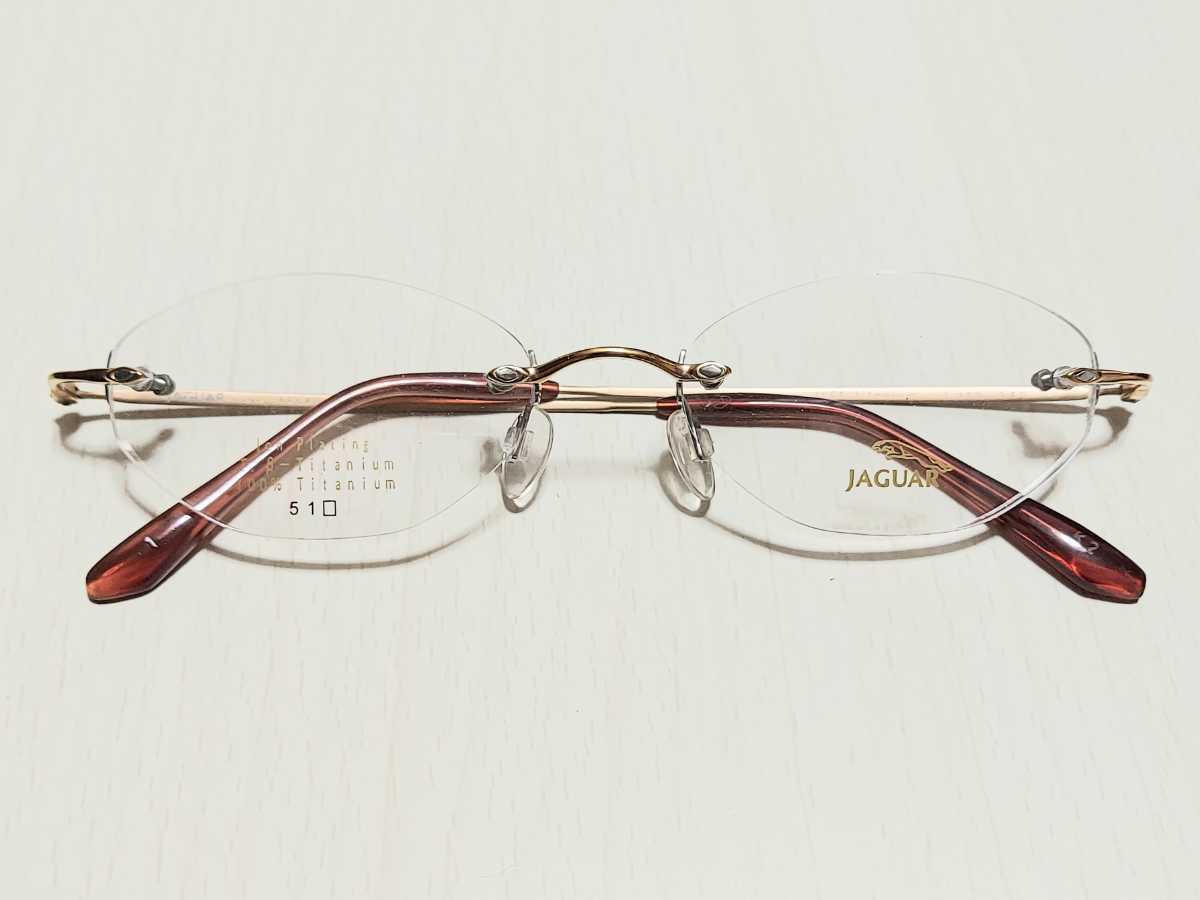 新品　JAGUAR　ジャガー　メガネ　眼鏡　高級感　オシャレ　上品　ツーポイント　チタン　軽い_画像7