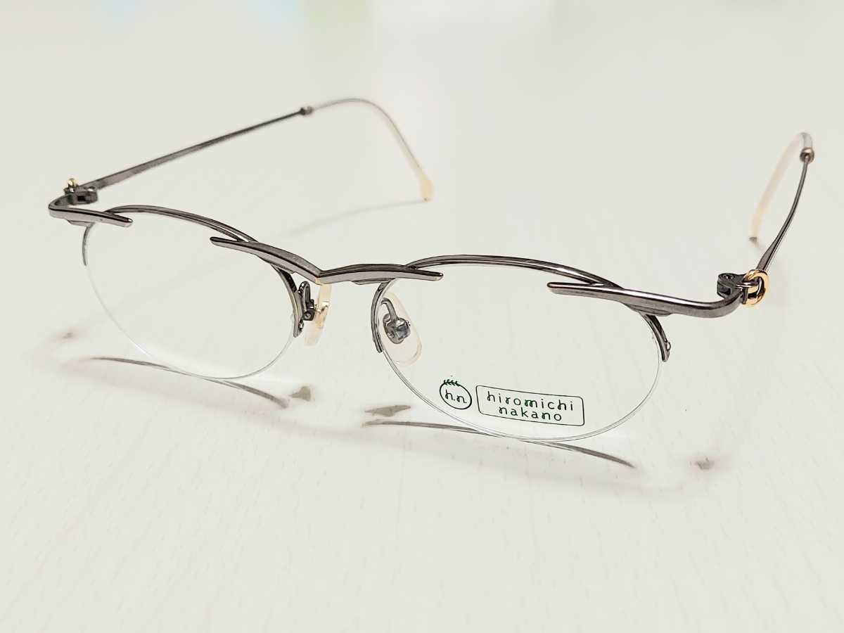 新品　hiromichi nakano ヒロミチナカノ　メガネ　眼鏡　高級感　オシャレ　上品　ハーフリム　軽い　綺麗_画像1