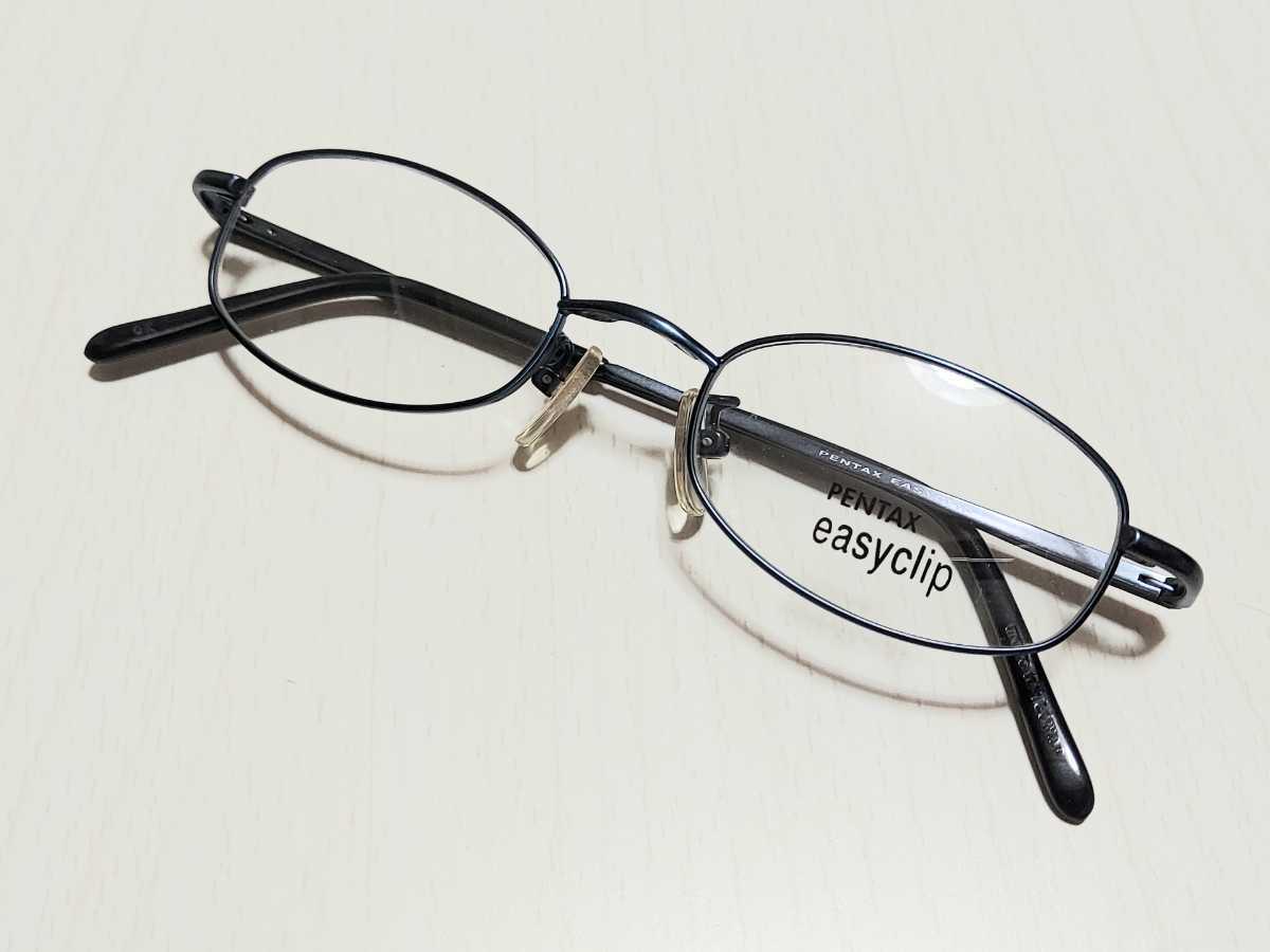 新品 easyclip メガネ 眼鏡 高級感 オシャレ 上品 フルリム 軽い
