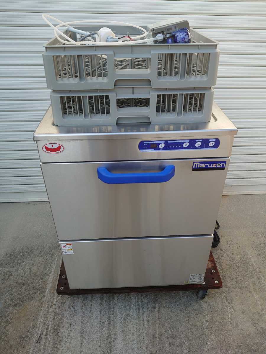 2020年製 マルゼン 食洗機 MDKLTB8E 三相200V アンダー 2020年製 マルゼン 食洗機 MDKLTB8E 三相200V アンダー