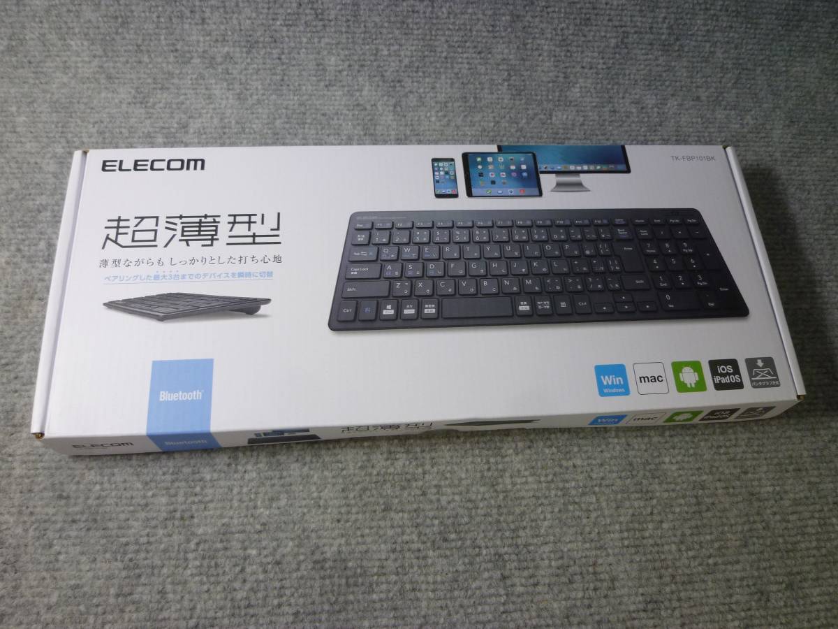 レコム キーボード イートレンドPayPayモール店 - 通販 - PayPayモール PC エレコム TK-FBP101BK アダプタ - lacocinadesofy.com レコム キーボード イートレンドPayPayモール店 - 通販 - PayPayモール PC エレコム TK-FBP101BK アダプタ - lacocinadesofy.com