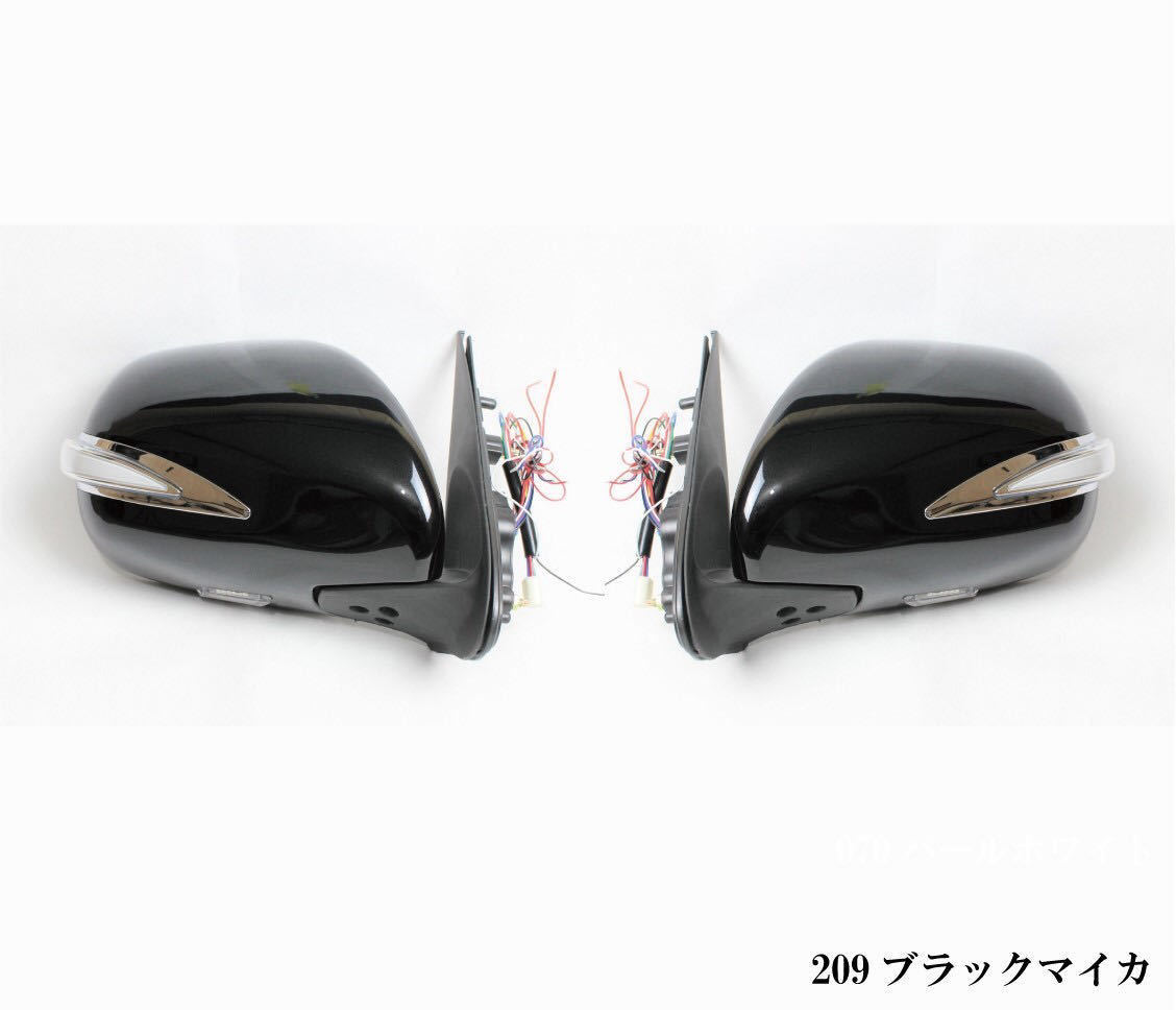  Hiace Regius Ace 200 series door mirror door mirror winker side mirror 209 black mica 