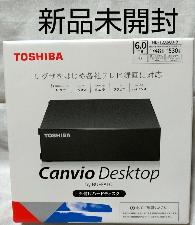 バッファロー 外付けHDD HD-TDA6U3-B ブラック　6TB