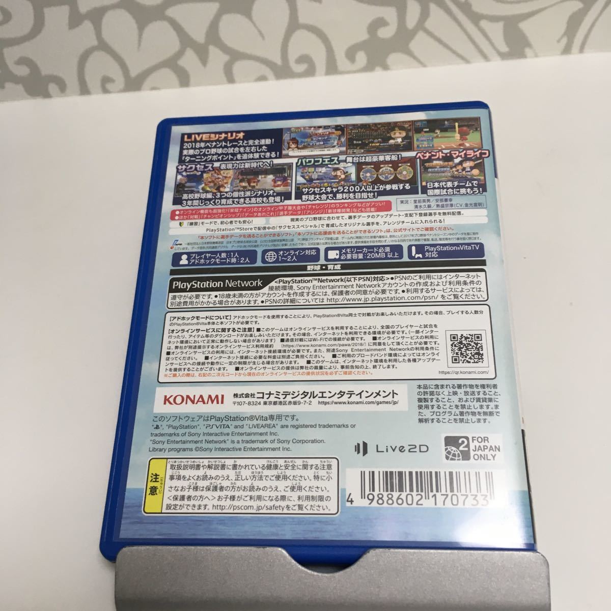 item_image_2
