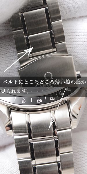 【定番在庫あ】オメガ スピードマスター デイト クロノグラフ グレー メンズ 自動巻き 323.30.40.40.06.001 OMEGA デイト