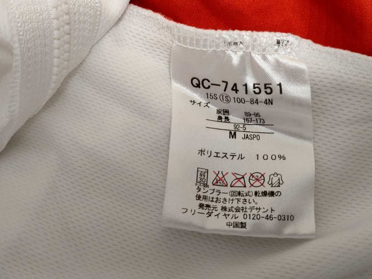 未使用☆ルコック le coq sportif☆サイクルジャージ Mサイズ☆半袖 ジャージ レース サイクリング LA MARQUE DES ルーズフィット UPF50_画像6