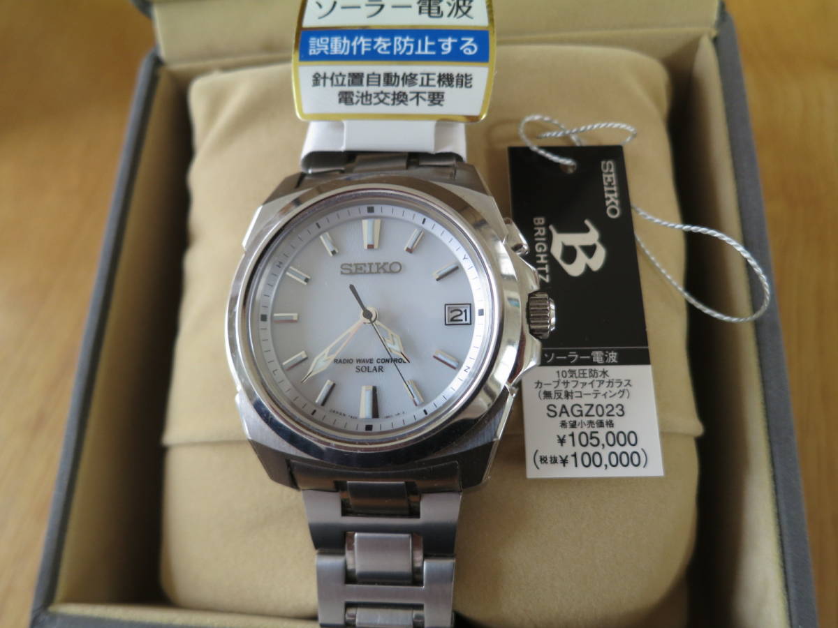 セイコーブライツSEIKO BRIGHTZ ソーラー電波腕時計SAGZ023 定価 セイコーブライツSEIKO BRIGHTZ ソーラー電波腕時計SAGZ023 定価