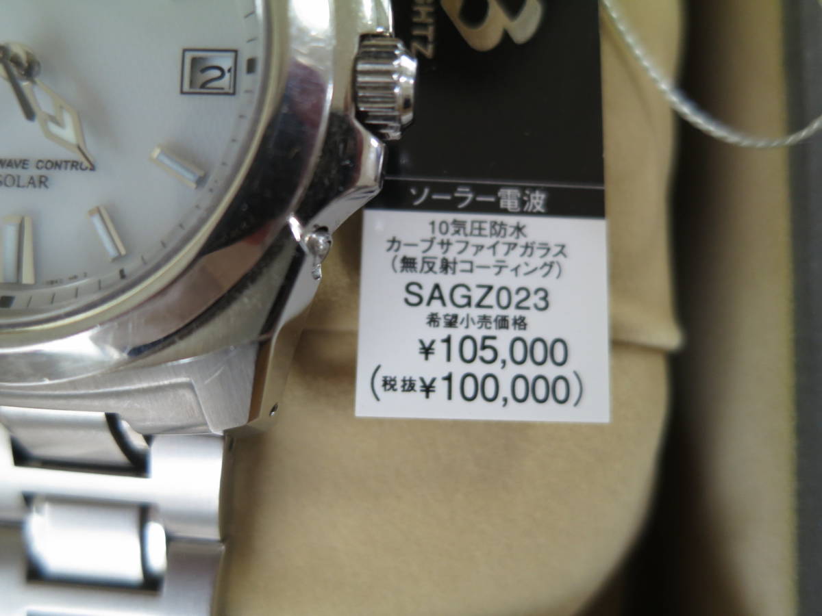 セイコーブライツSEIKO BRIGHTZ ソーラー電波腕時計SAGZ023 定価 セイコーブライツSEIKO BRIGHTZ ソーラー電波腕時計SAGZ023 定価
