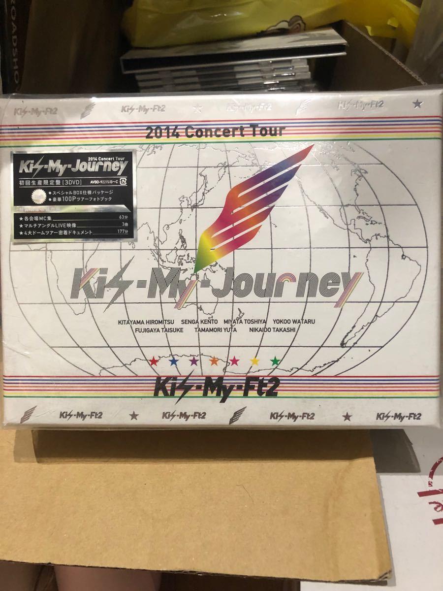 Kis-My-Ft2 初回生産限定盤 DVD