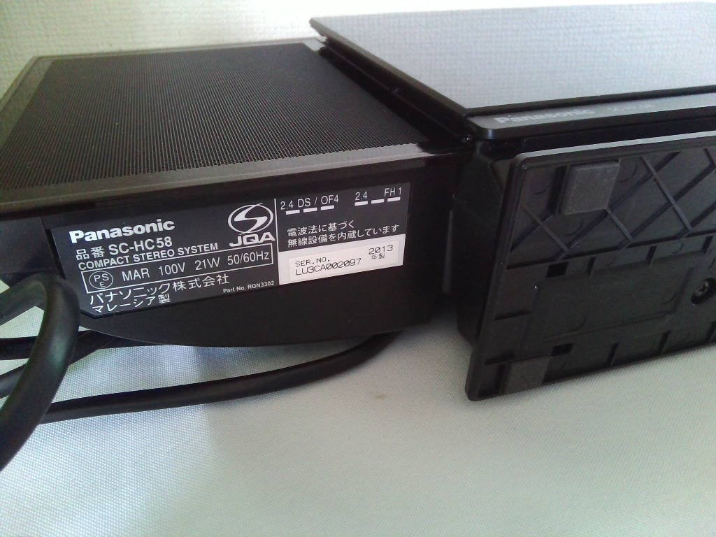 Panasonic Panasonic compact stereo system SC-HC58 iPod/CD/Bluetooth correspondence 2013 year made * operation goods 