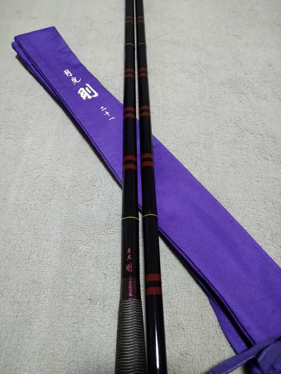 ヘラ竿 ダイワ月光剛 21尺 超美品 ヘラ竿 ダイワ月光剛 21尺 超美品