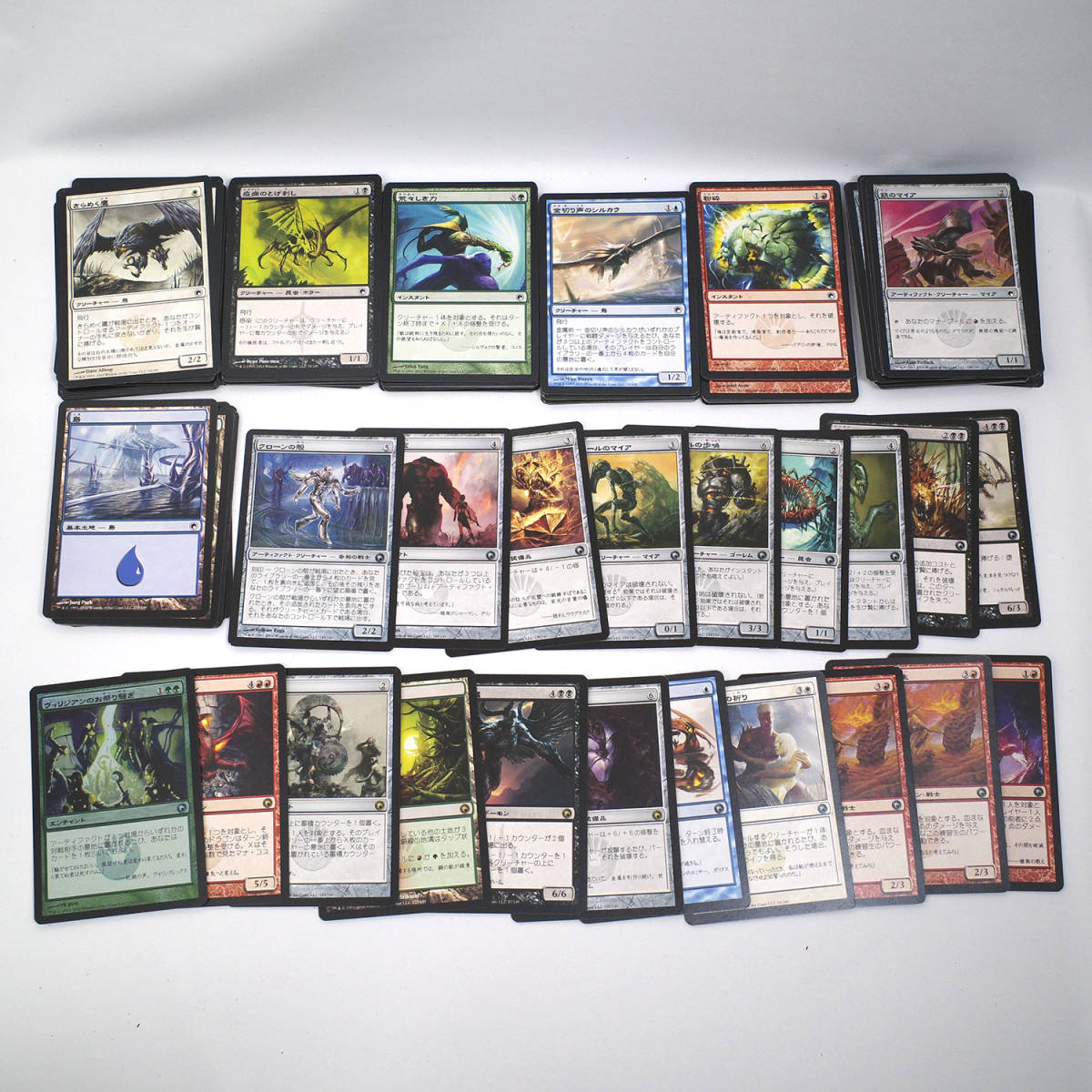 refle【中古】 Magic the Gathering MTG まとめ売り マジック・ザ