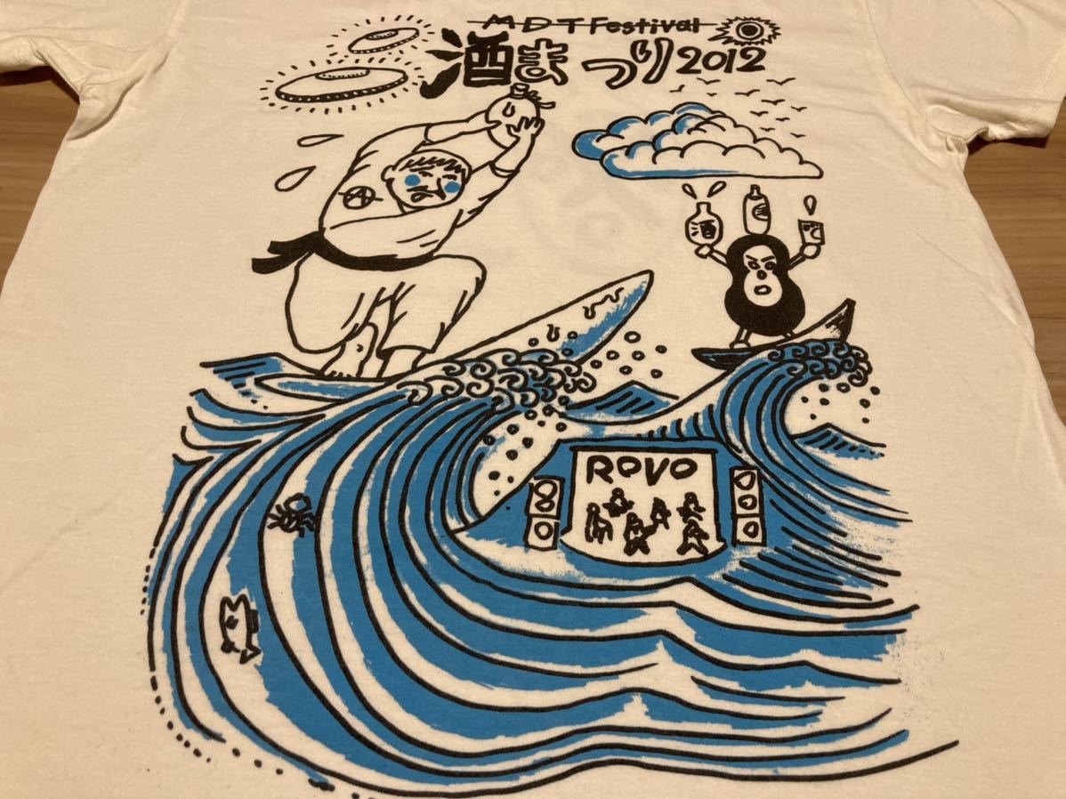 ROVO MDT 2012 酒まつりTシャツ　勝井祐二　山本 精一_画像2