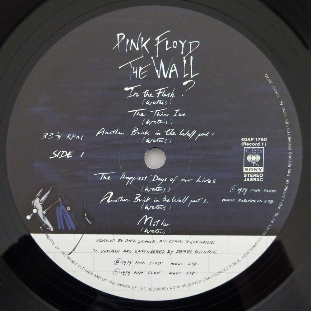 13063026;【CAP帯/2LP】Pink Floyd ピンク・フロイド / The Wall ザ・ウォール_画像4