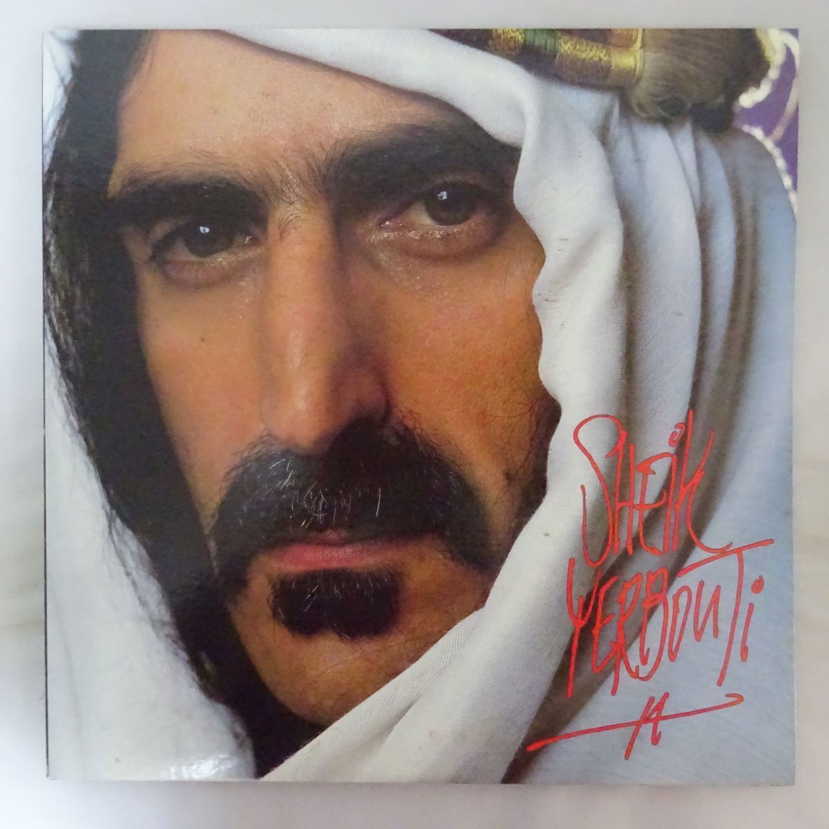 13063127;【国内盤/MASTER SOUND/2LP】Frank Zappa / Sheik Yerbouti_画像1