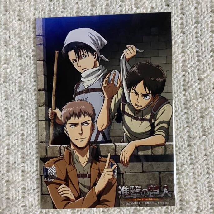 【WIT STUDIO】IGストア限定 リヴァイ ポストカード 進撃の巨人 進撃の巨人 Mappa ひどい 進撃の巨人 リヴァイ Levi WIT STUDIO