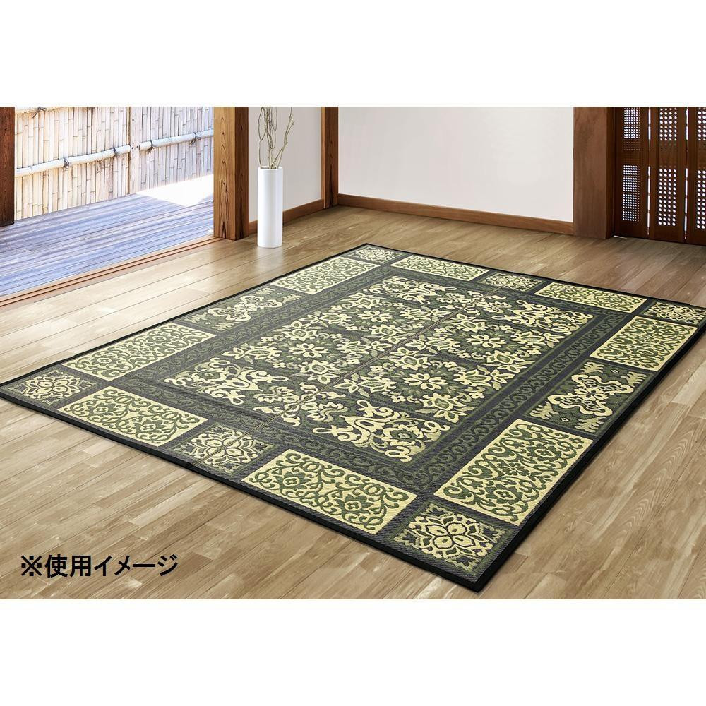 カーペット 激安 通販 高級 アスワン 日本製 サイズ内 カット カーペット 激安 通販 高級 アスワン 日本製 サイズ内 カット