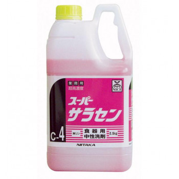 業務用　食器用洗剤 高濃度 スーパーサラセン(C-4)　2.5kg×6本　211864