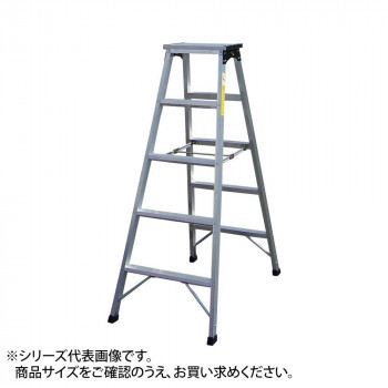 専用脚立 AS型 AS-280-