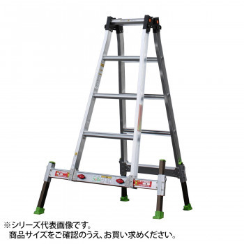 アウトリガー一体式四脚伸縮式はしご兼用脚立 ダン吉D D-120 アウトリガー一体式四脚伸縮式はしご兼用脚立 ダン吉D D-120