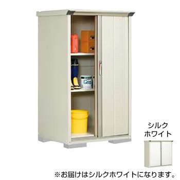 ホワイトブラウン タクボ物置 グランプレステージ 全面棚 小型物置