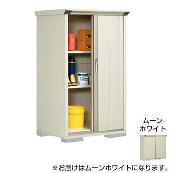 タクボ物置 グランプレステージ 全面棚 小型物置 収納庫 GP-97BF ...
