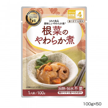 アルファフーズ UAA食品　美味しいやわらか食　根菜のやわらか煮100g×50食_画像1