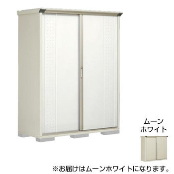 タクボ物置 グランプレステージ 全面棚 小型物置 収納庫 GP-156AF ...