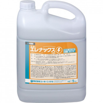 ランキング上位のプレゼント 業務用 静電気防止剤 エレナックス 5kg×2本入り 191100 洗剤、クリーナー ランキング上位のプレゼント 業務用 静電気防止剤 エレナックス 5kg×2本入り 191100 洗剤、クリーナー