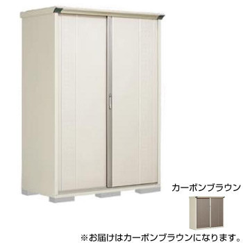WEB限定カラー有 タクボ物置 グランプレステージ 全面棚 小型物置