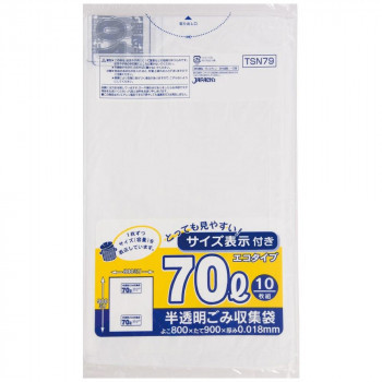 今季一番 ジャパックス 容量表示入ポリ袋70L ローコスト 白半透明 10枚