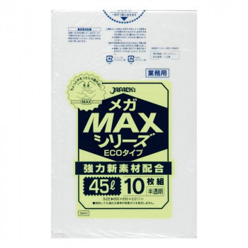 ジャパックス メガMAXシリーズポリ袋45L 半透明 10枚×150冊 SM43_画像1