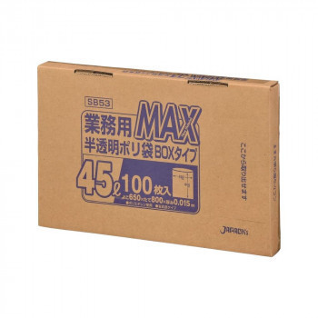 ジャパックス MAXシリーズポリ袋45L 半透明 100枚×12箱 SB53