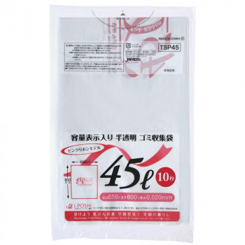 ジャパックス 容量表示入ポリ袋45L ピンクリボン 白半透明 10枚×60冊 TSP45_画像1