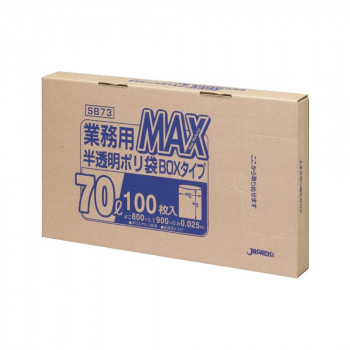 ジャパックス MAXシリーズポリ袋70L 半透明 100枚×5箱 SB73_画像1