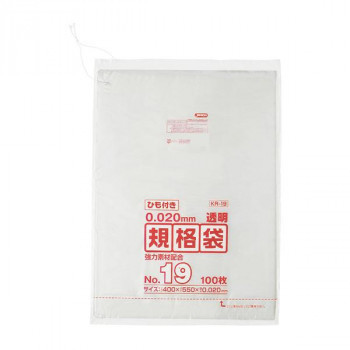 新品本物 パッドホルダー イエロー 掃除
