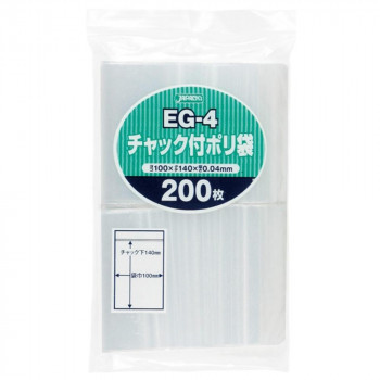 注目のブランド チャック付ポリ袋 ジャパックス EG-4 EG-4 200枚×40冊 透明 掃除一般 注目のブランド チャック付ポリ袋 ジャパックス EG-4 EG-4 200枚×40冊 透明 掃除一般
