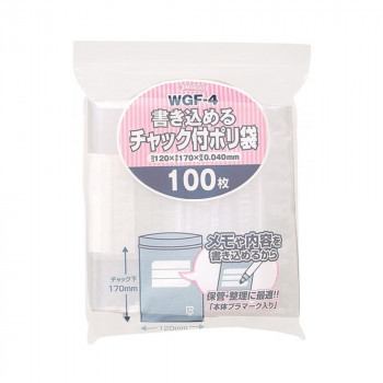 ジャパックス 書き込めるチャック付ポリ袋 透明 100枚×60冊 WGF-4