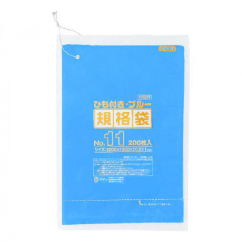 ジャパックス HD規格袋 厚み0.010～0.012mm No.11 ひも付き 青 200枚×10冊×4箱 HKB11