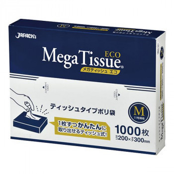 売れ筋ランキングも ジャパックス プライスターエコポリ袋