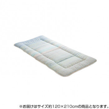 日本製 洗える 敷き布団 カバー付 四つ折り セミダブルロング 約120×210cm 6707240_画像1