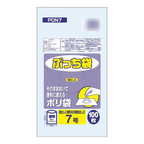 1年保証』 オルディ ぷっち袋7号 20066601 透明100P×140冊 掃除一般