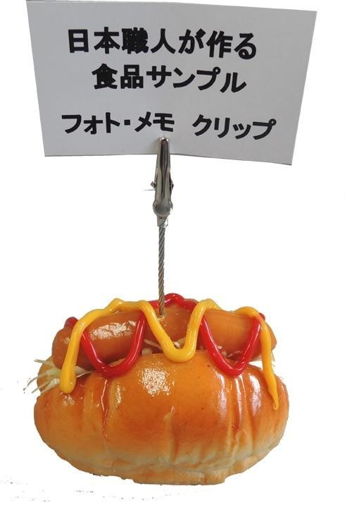 日本職人が作る 食品サンプル メモ・フォトクリップ　ホットドッグ　IP-408_画像3